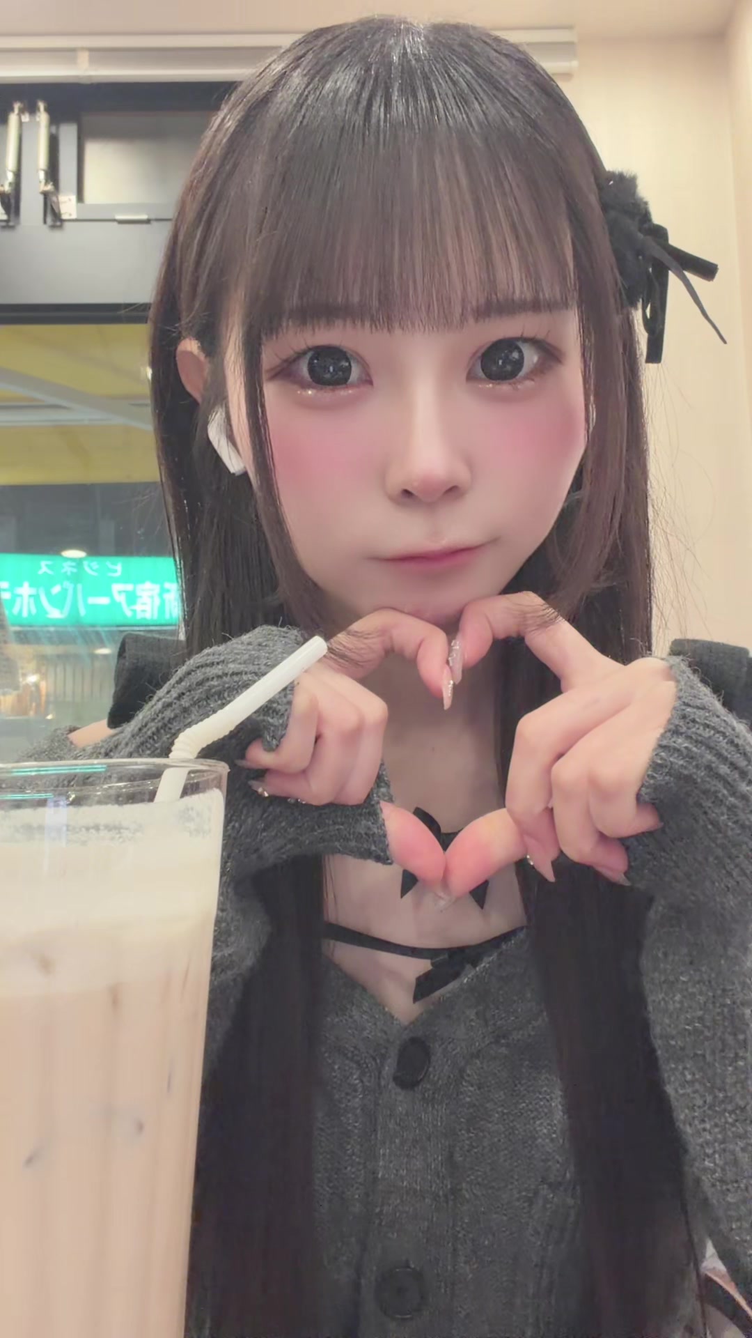 @八雲です