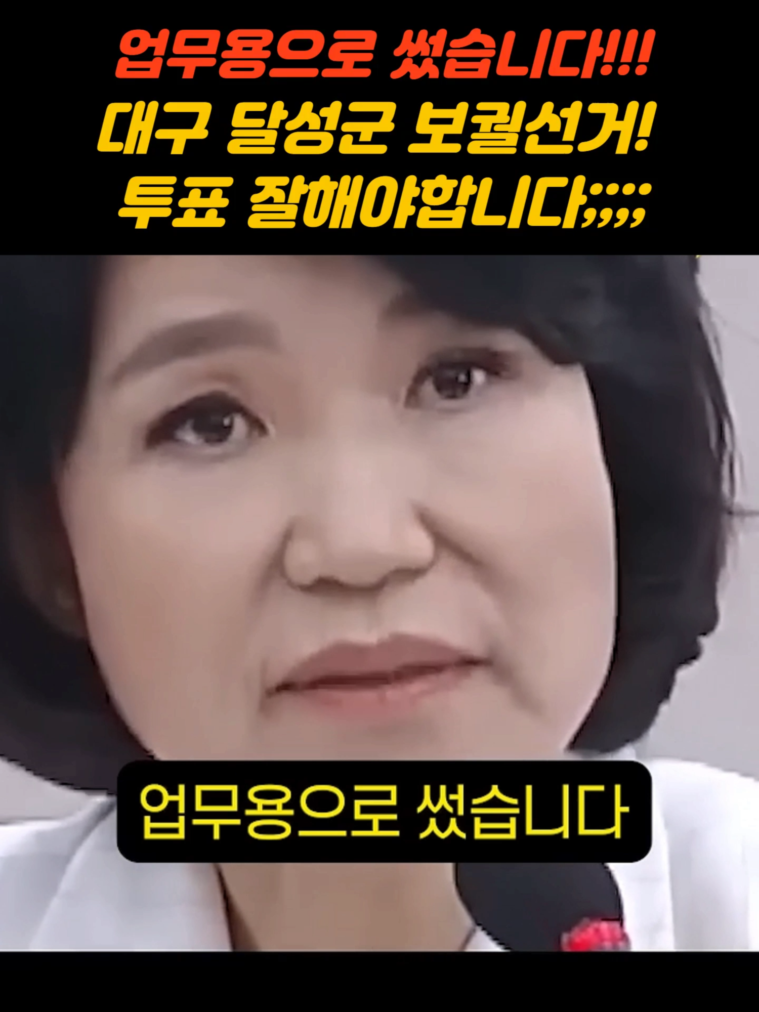 @세상바라기