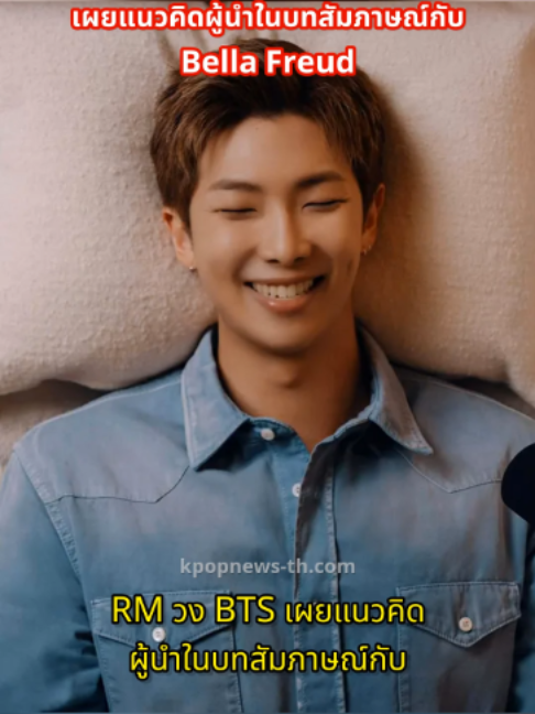 @kpopnews
