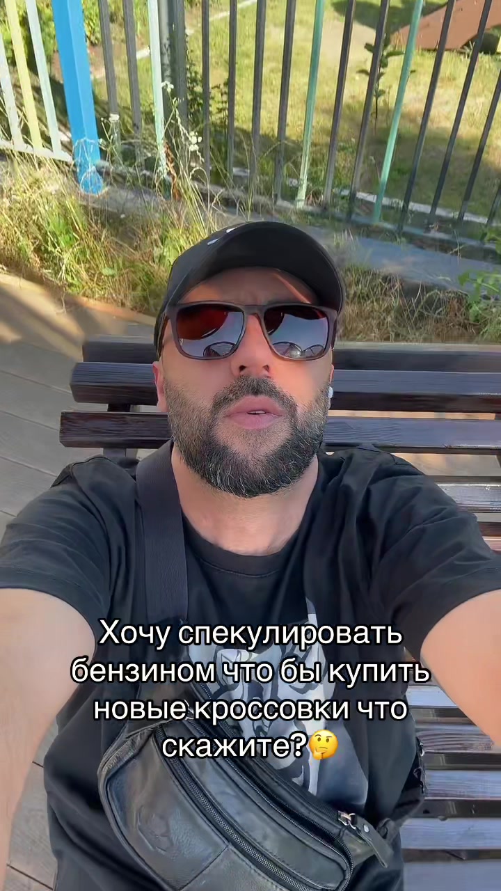 @Волчек🌓
