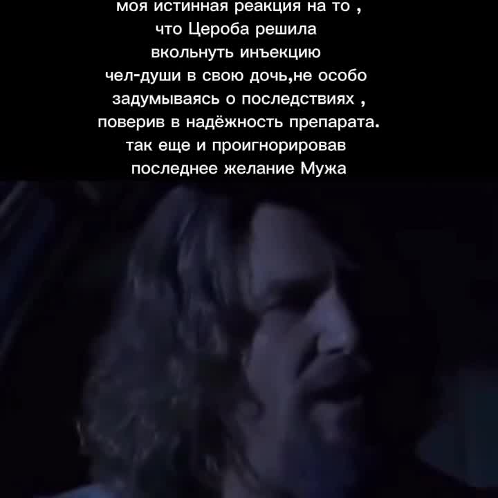@космический_сперматозоид