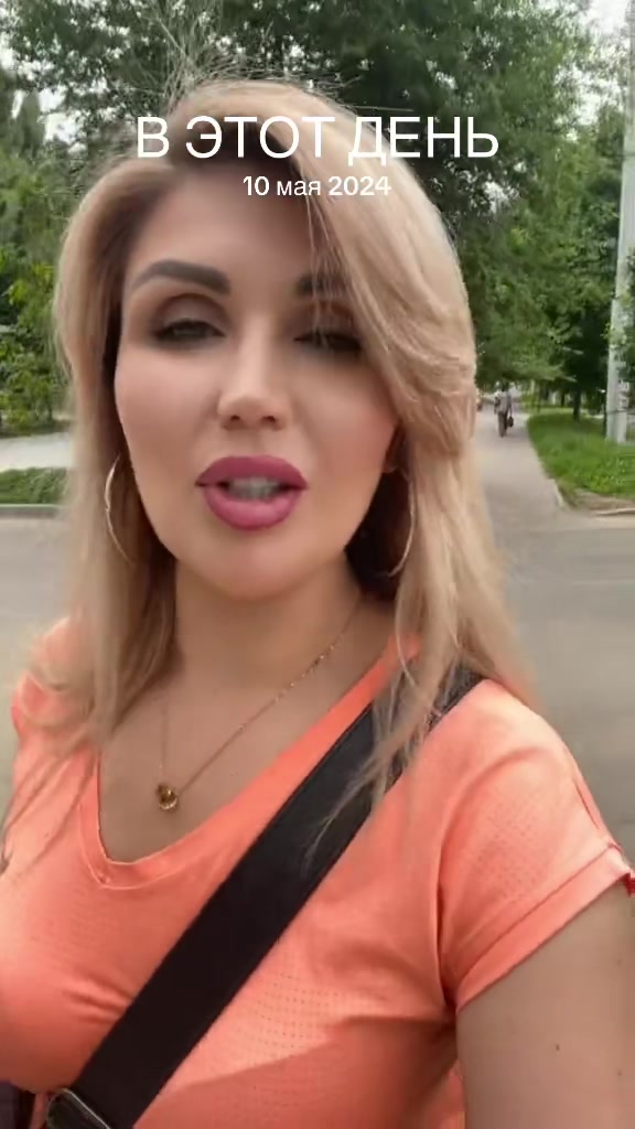 @Нутрициолог|Тренер|Психолог
