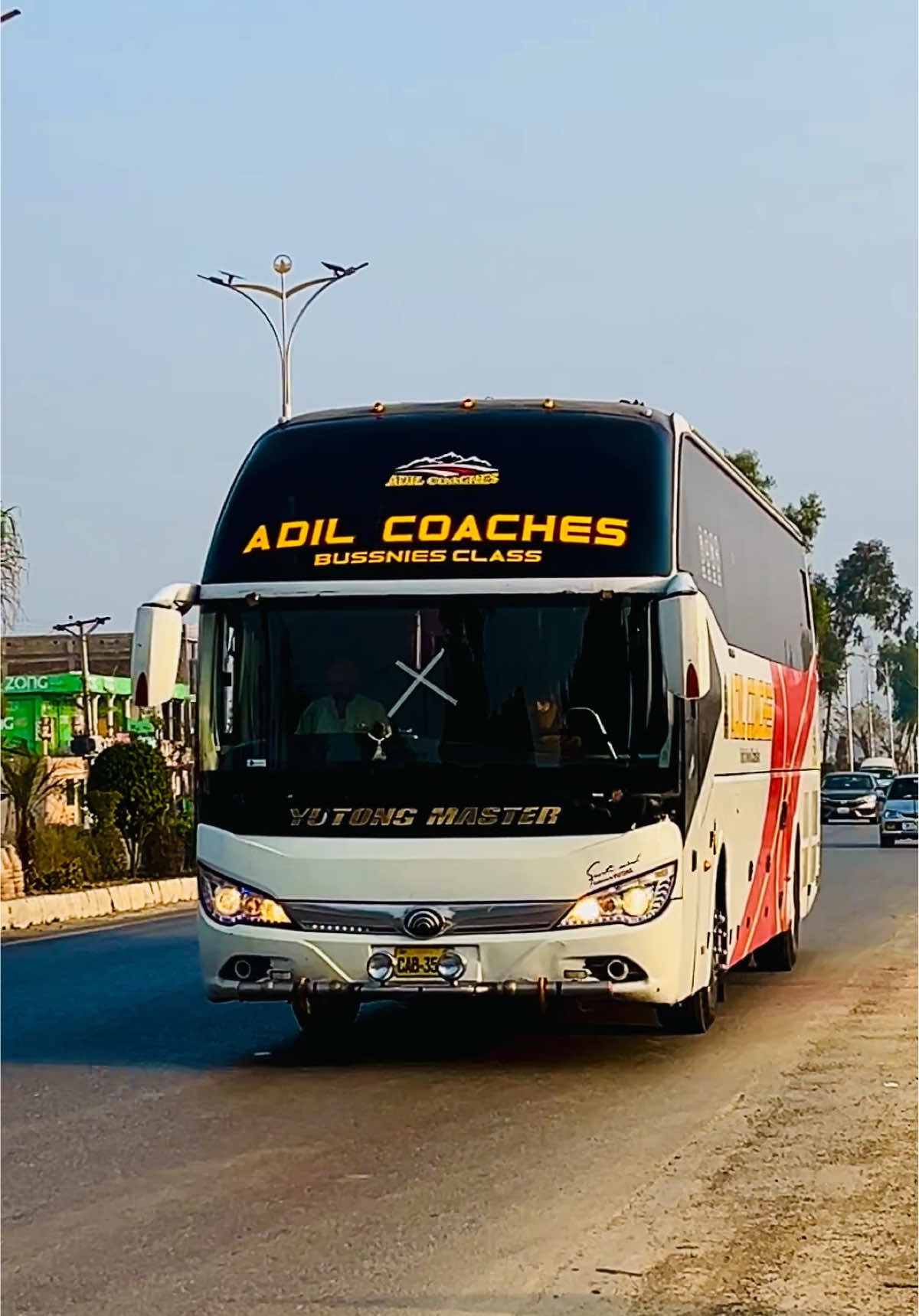 @ADIL COACHES ✅