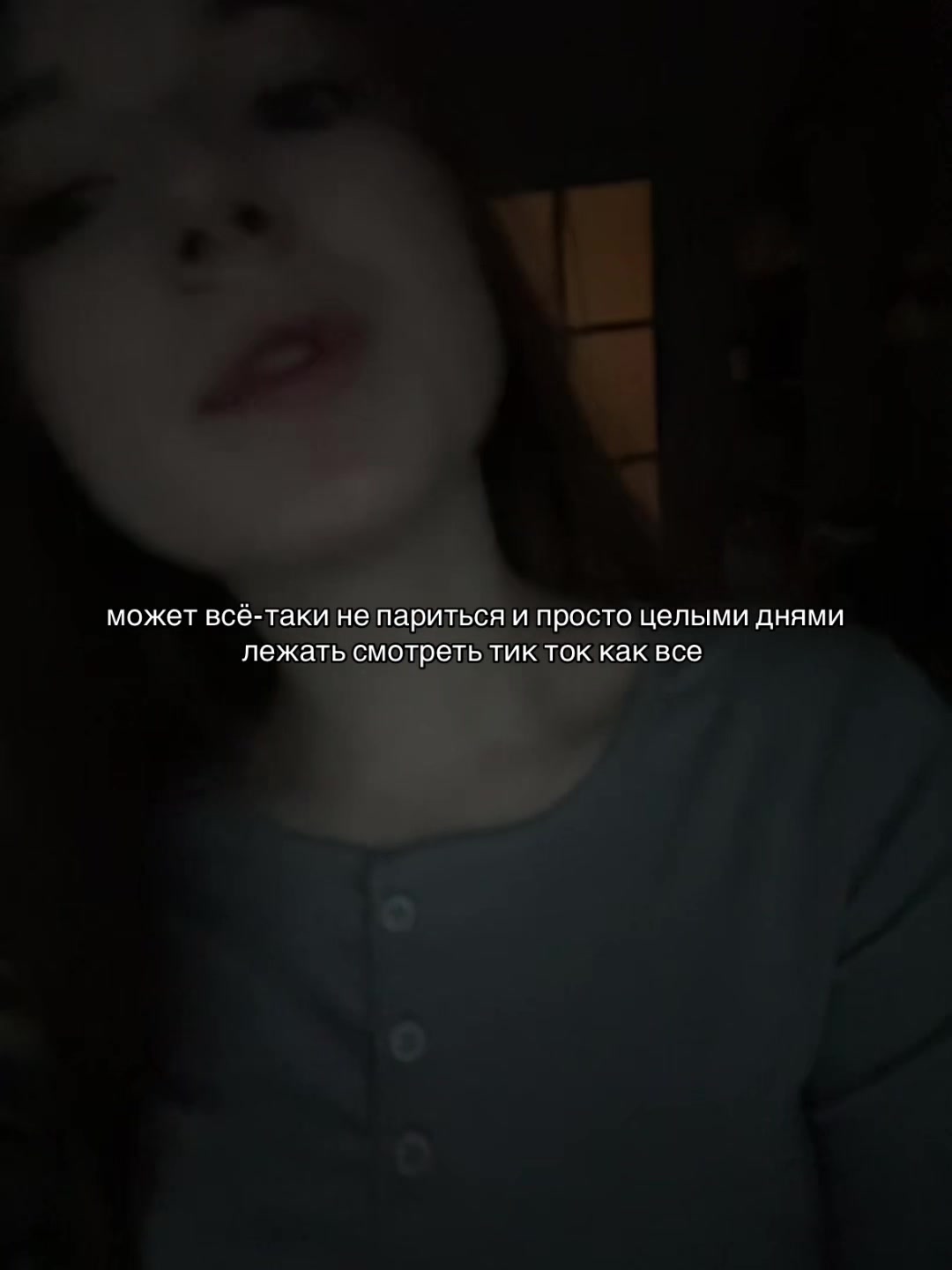 @eбландo