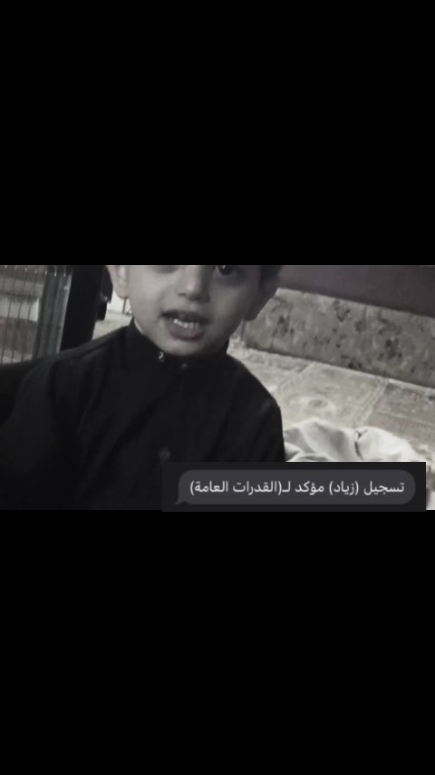 @زيـُاد الجـَمعان | ALharbi 💐