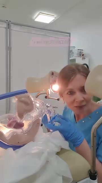 @doctoraist