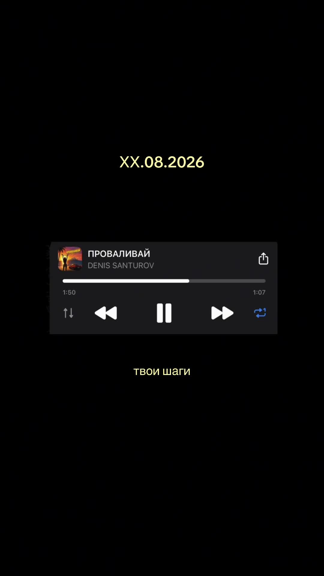 @тгк: homedenis