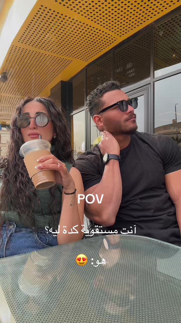 @Lamees Mostafa 💜
