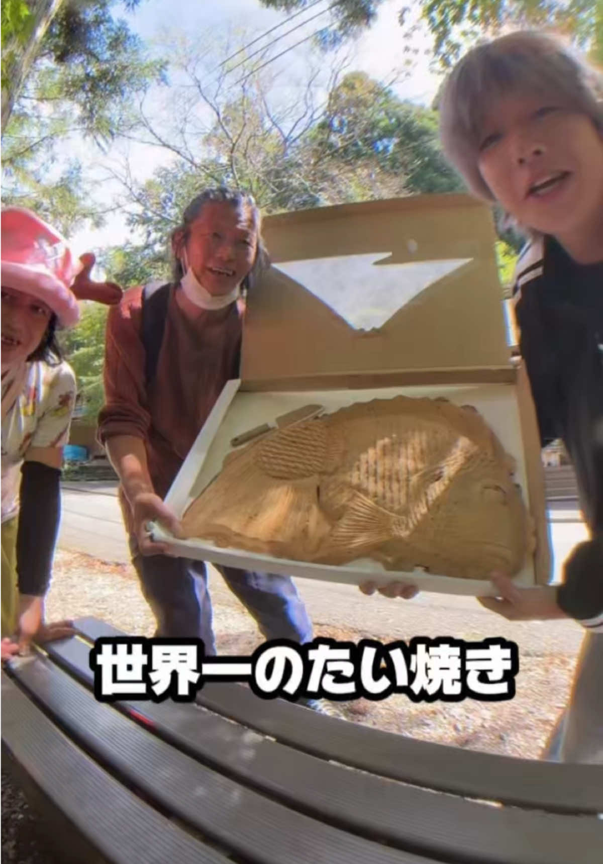 @真希は覚醒中