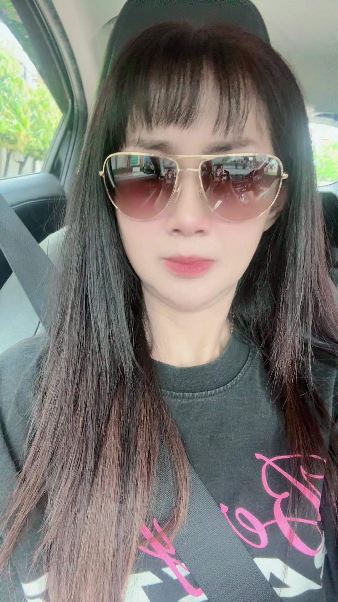 @จีจี้