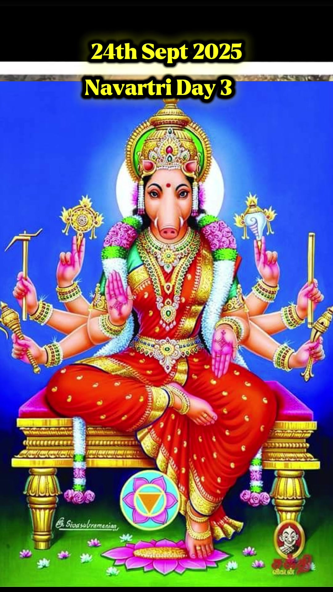 @RenuSiva7376