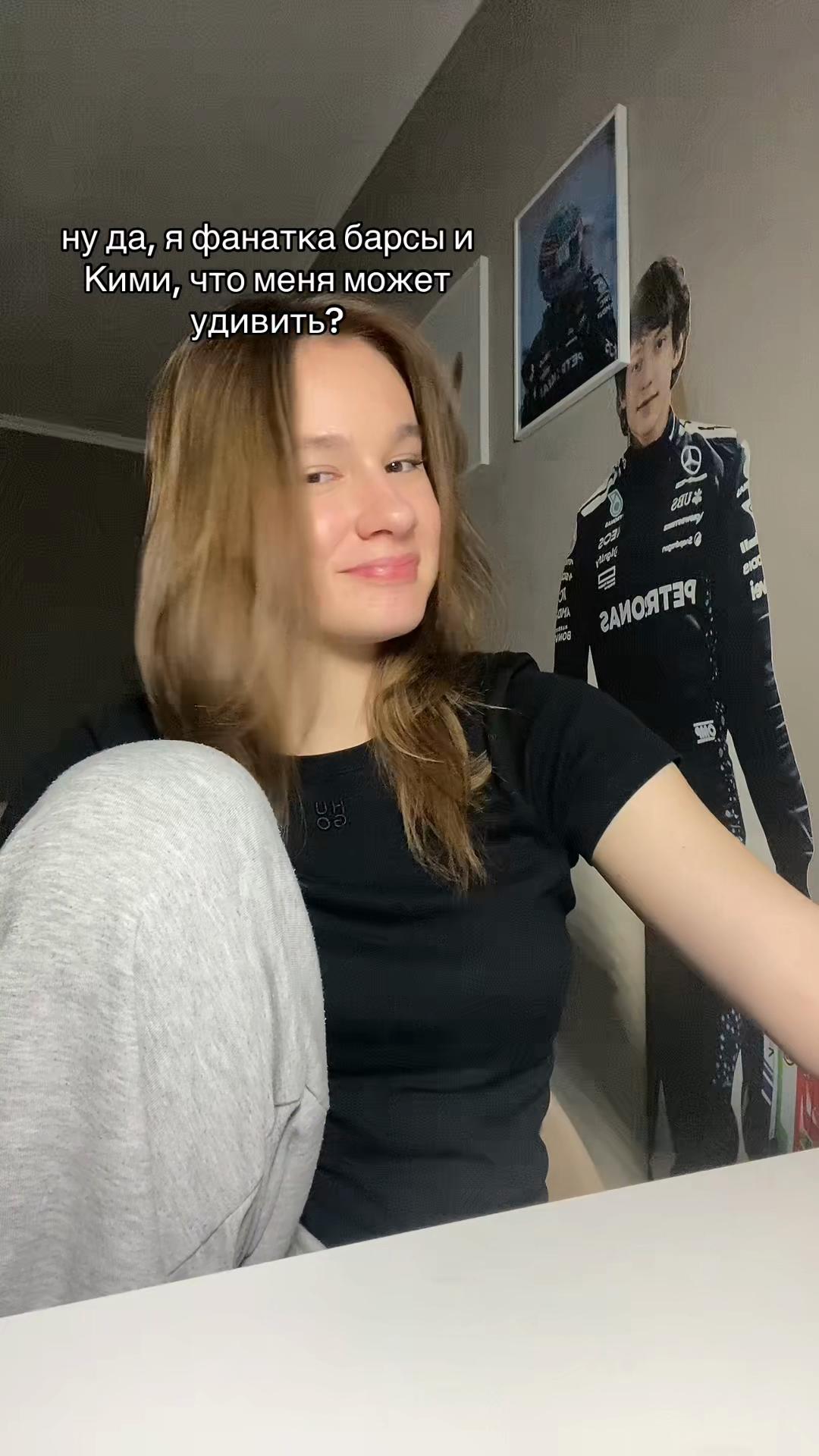 @kate🖤🩵