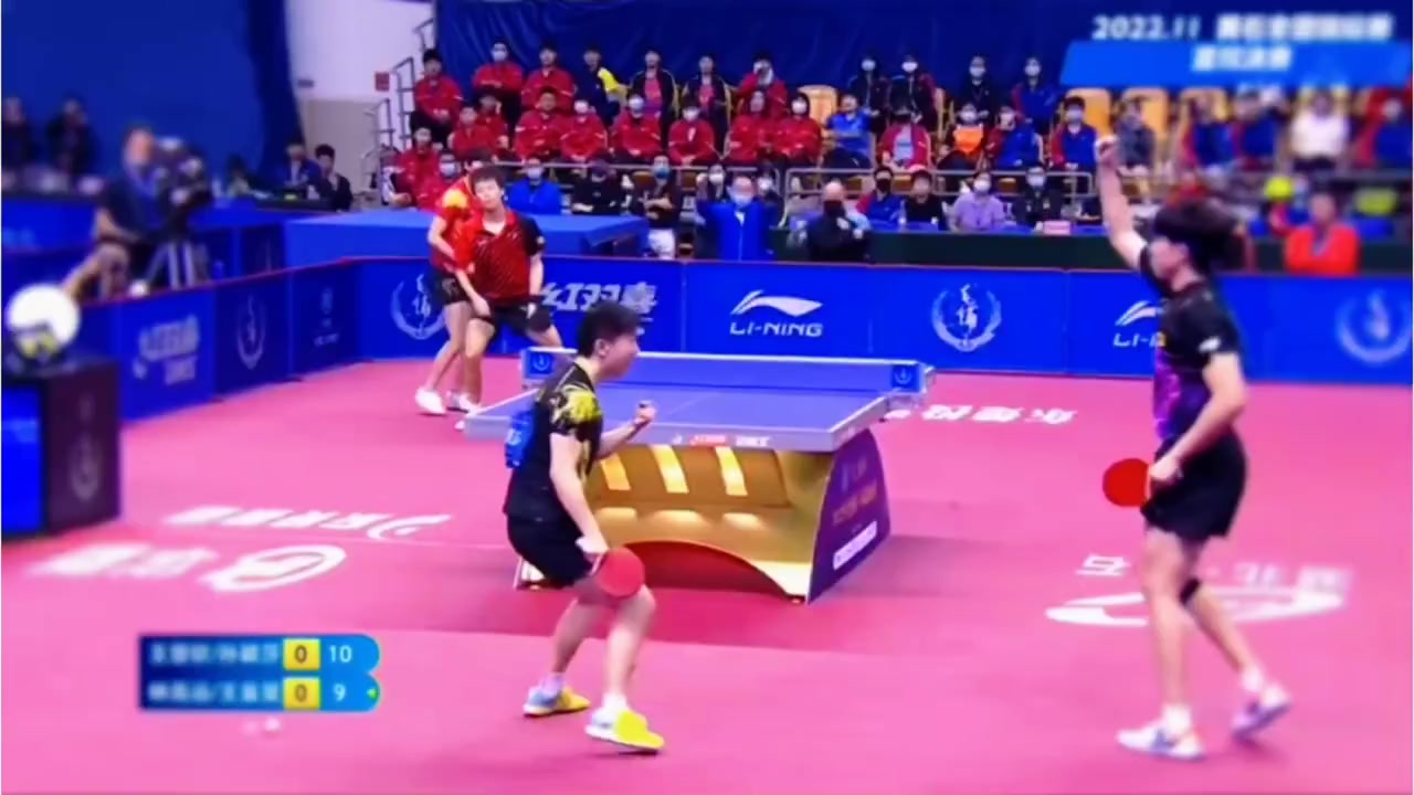 @Ti&ecirc;n