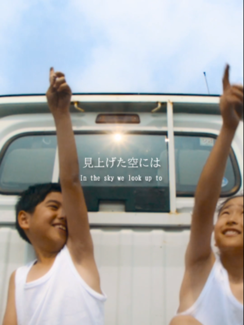 @森山直太朗 official