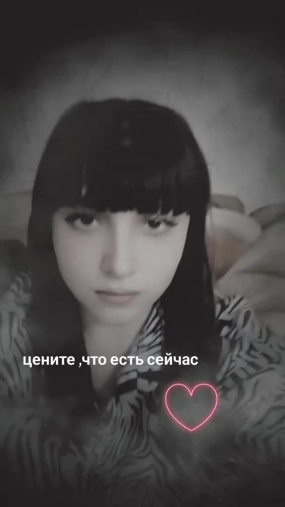 @ULENKA 94