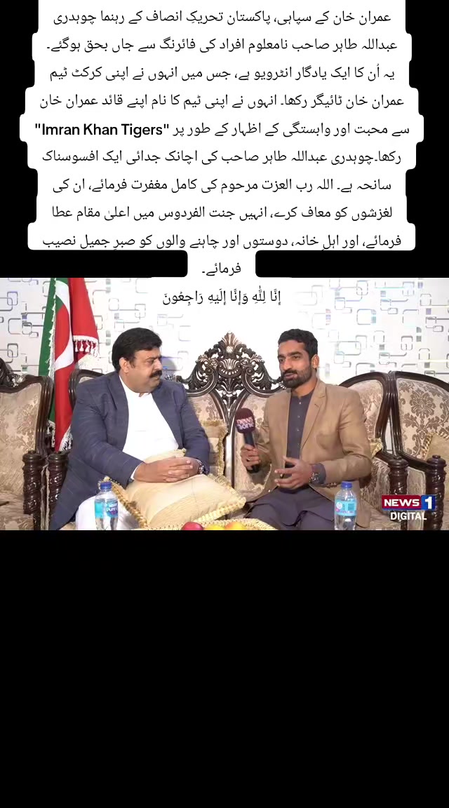 @Dr (GM) Doctor Ghulam Murteza