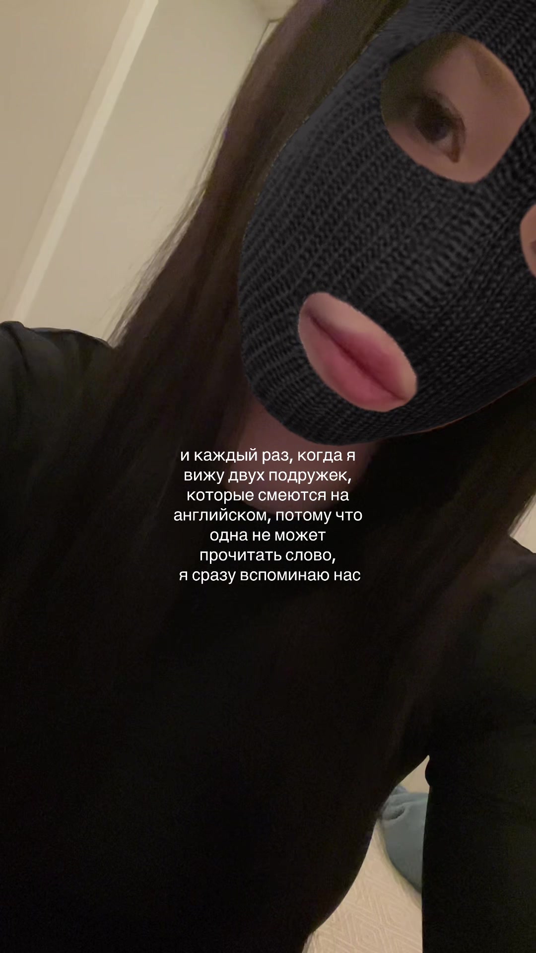 @черноголовка