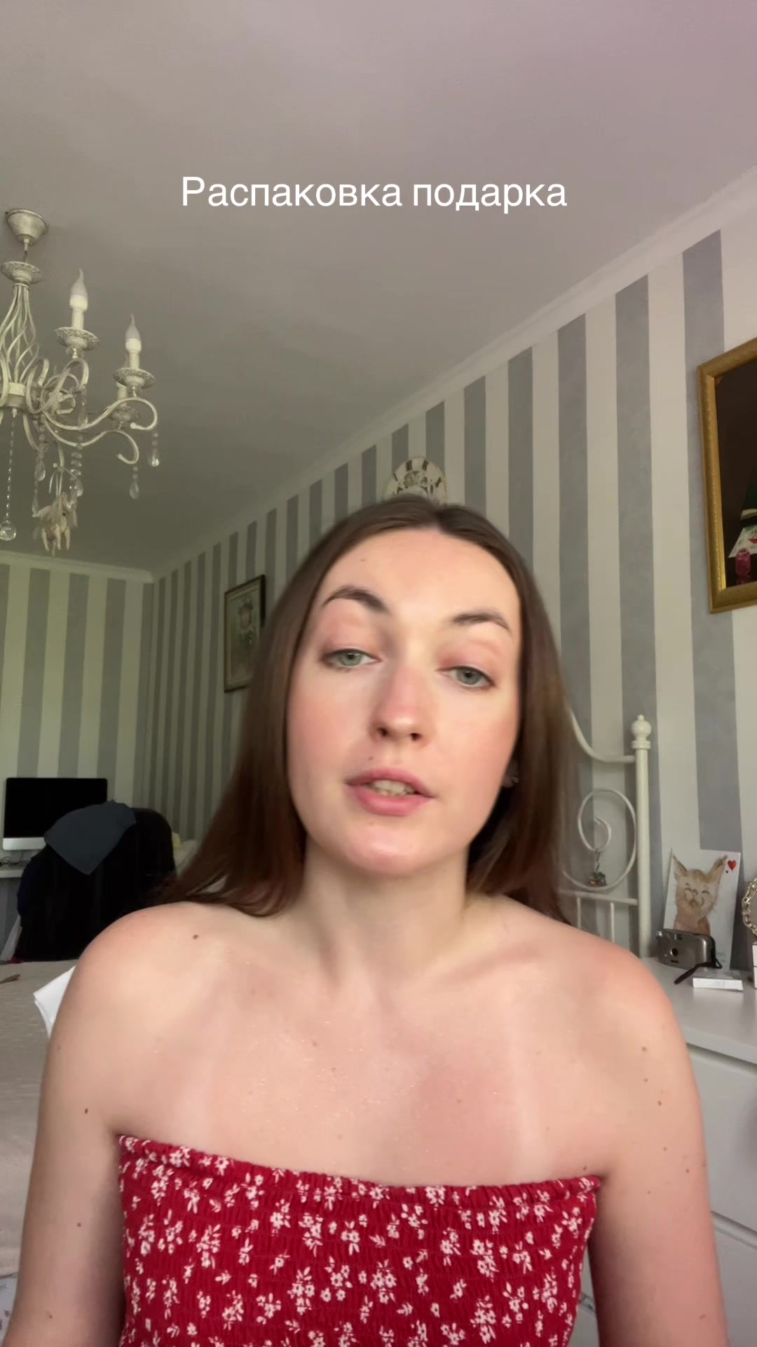 @Naivnuyolen