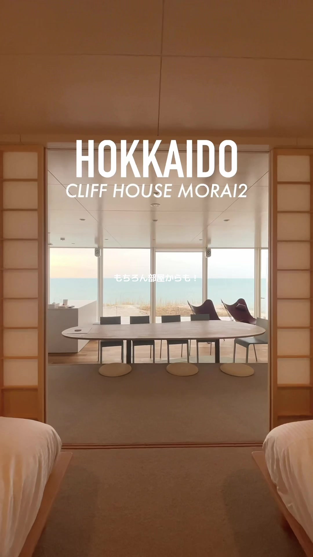 @presiatravelプレシアトラベル