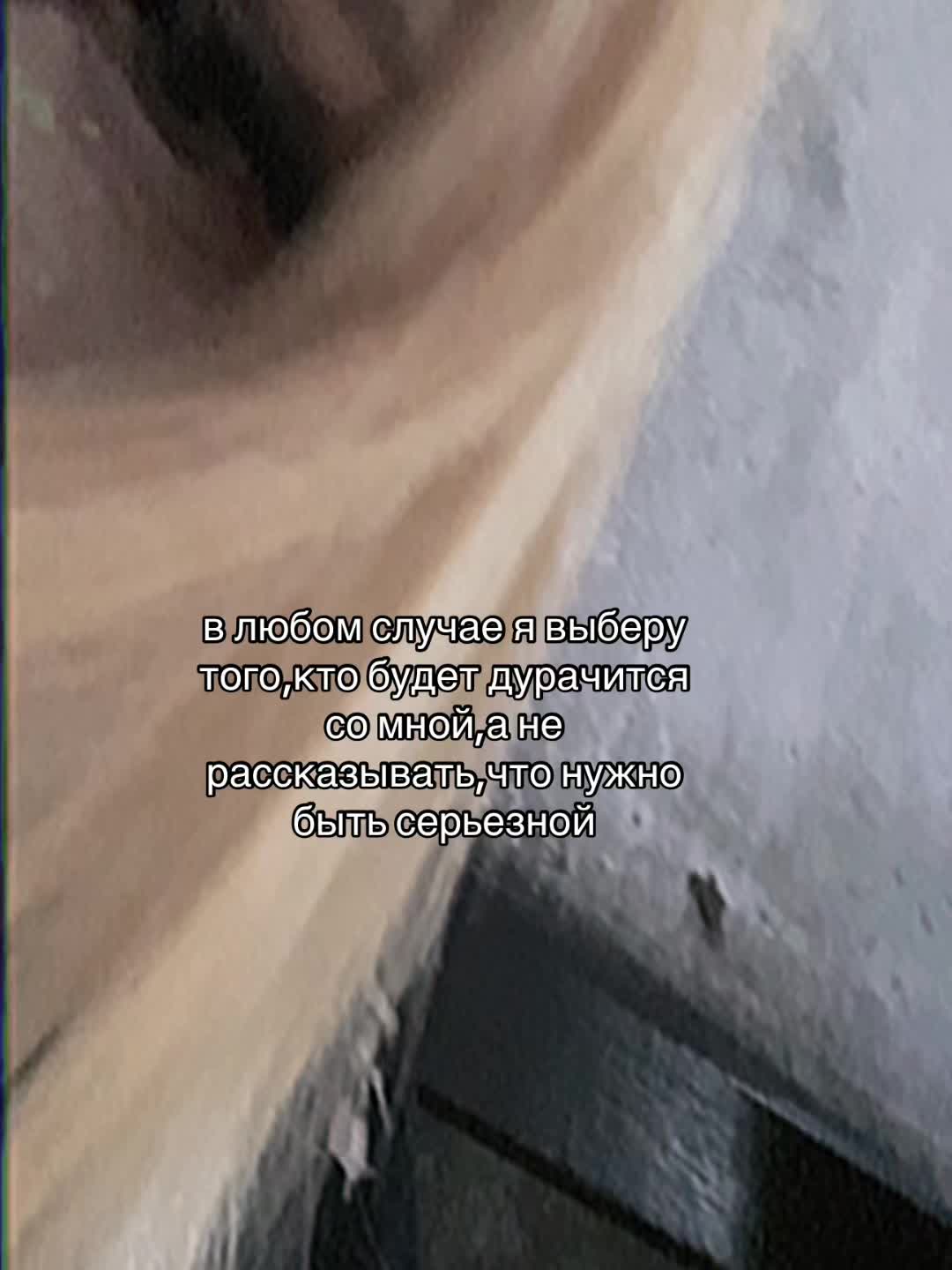@марихуана