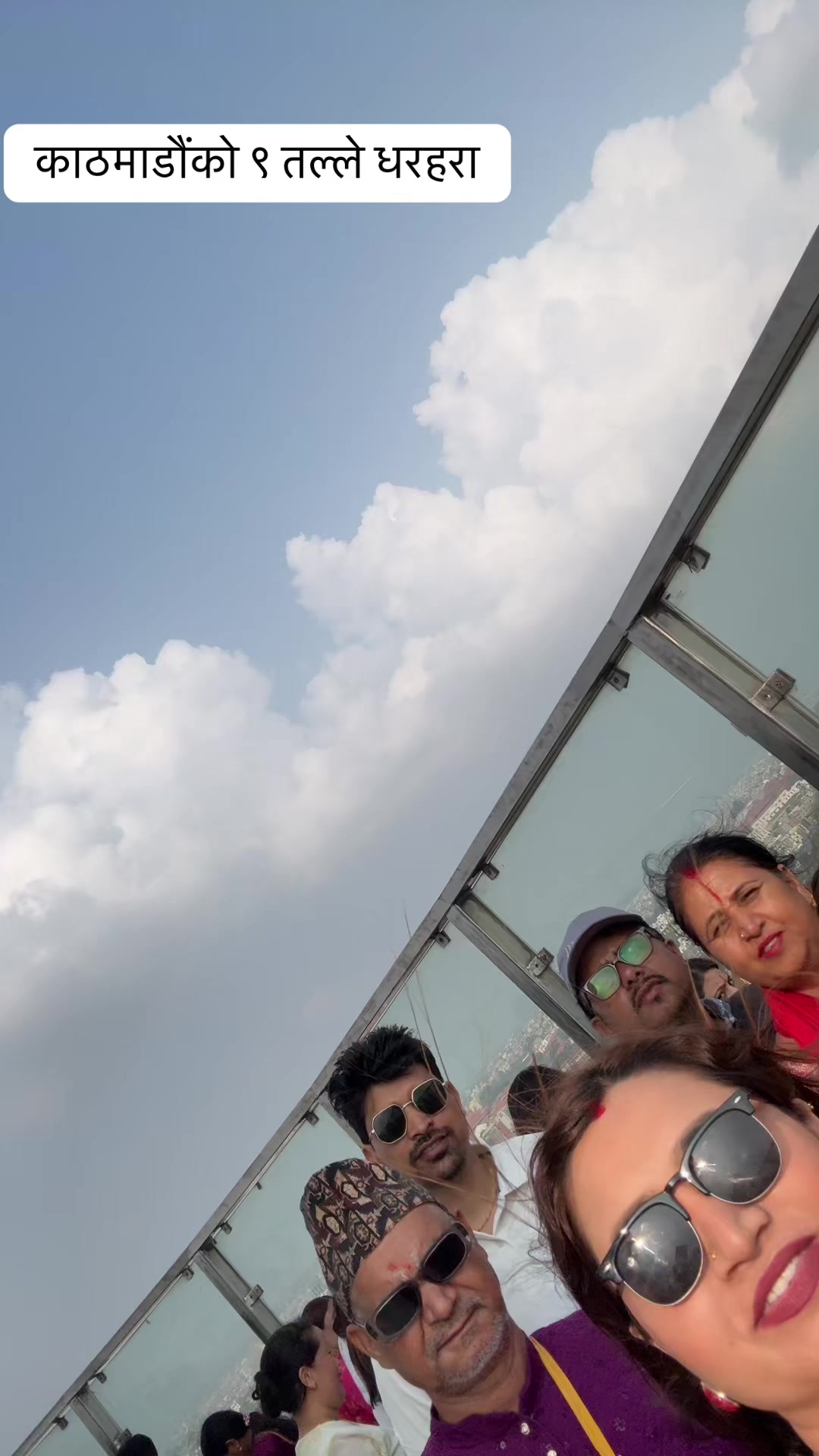 @Aryan_Anu