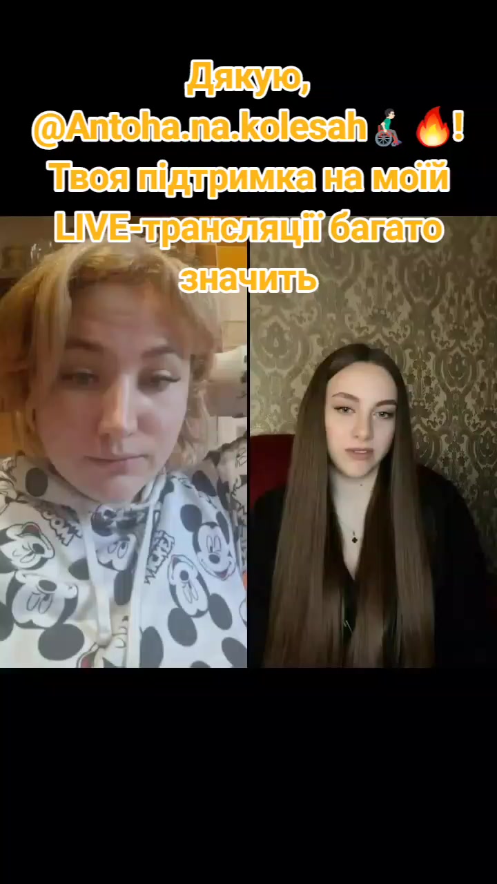 @Альона Мальцева