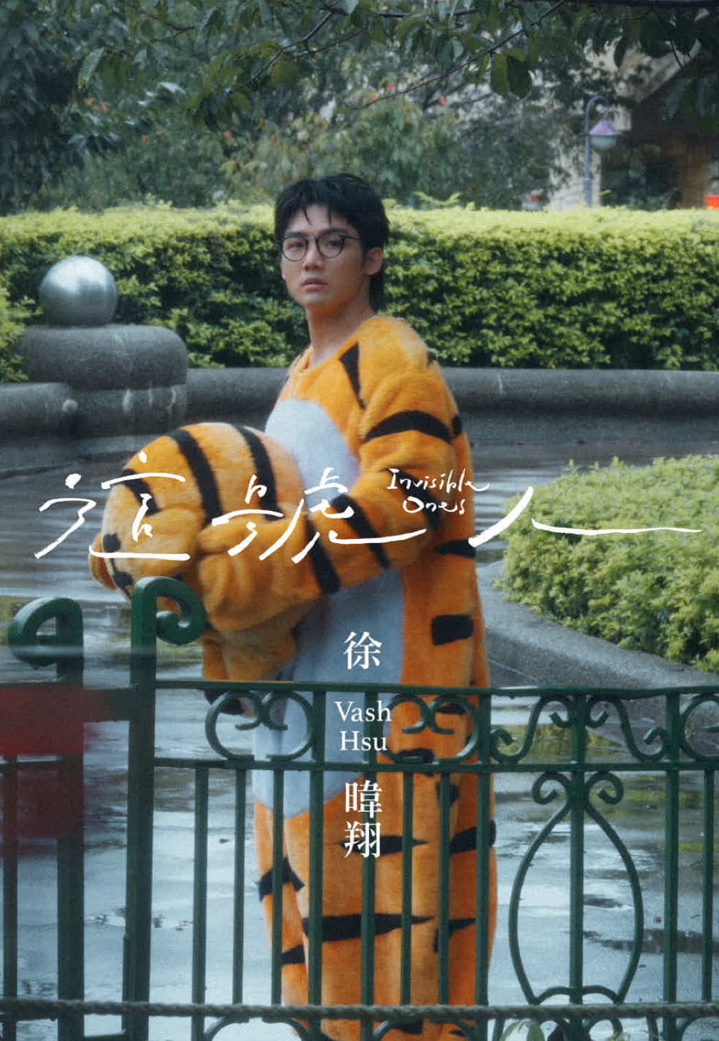 @台灣索尼音樂