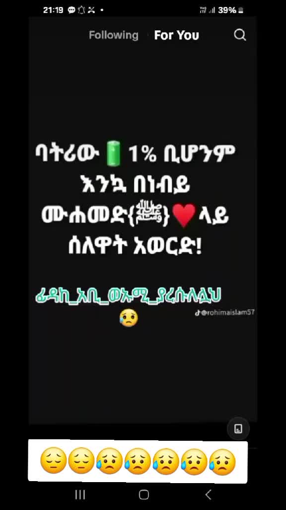 @แแ :๐โ๐ฆ๐ซ