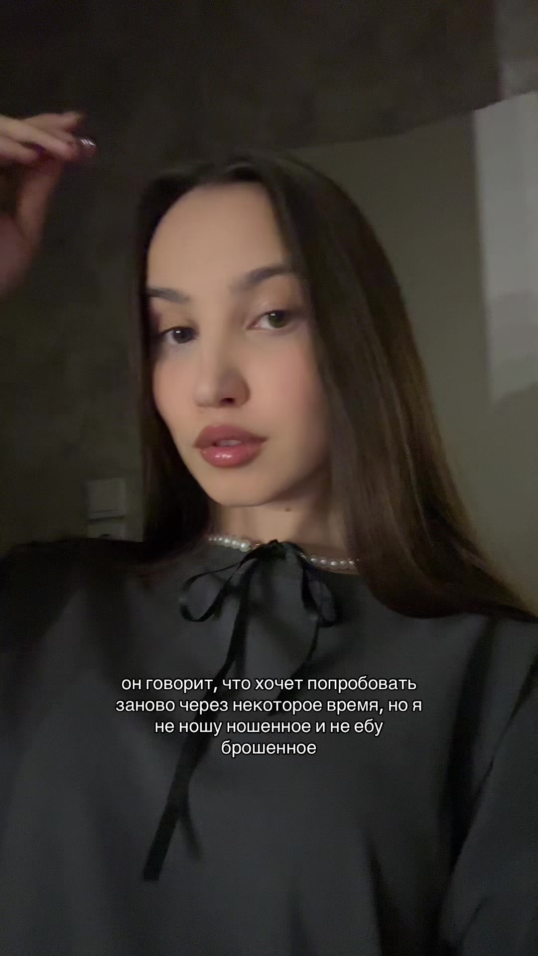 @Скоро Рассвет