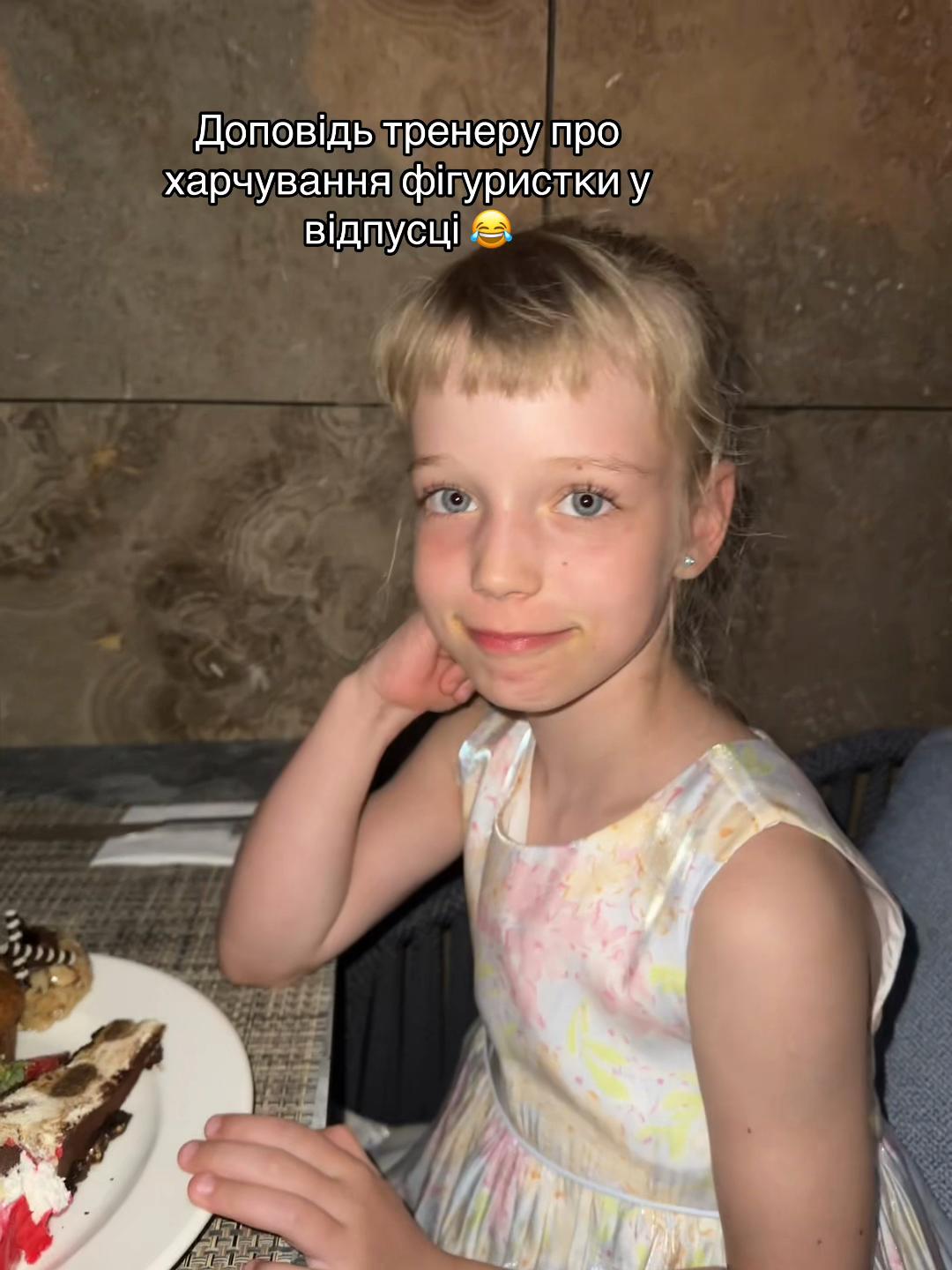 @Андрей