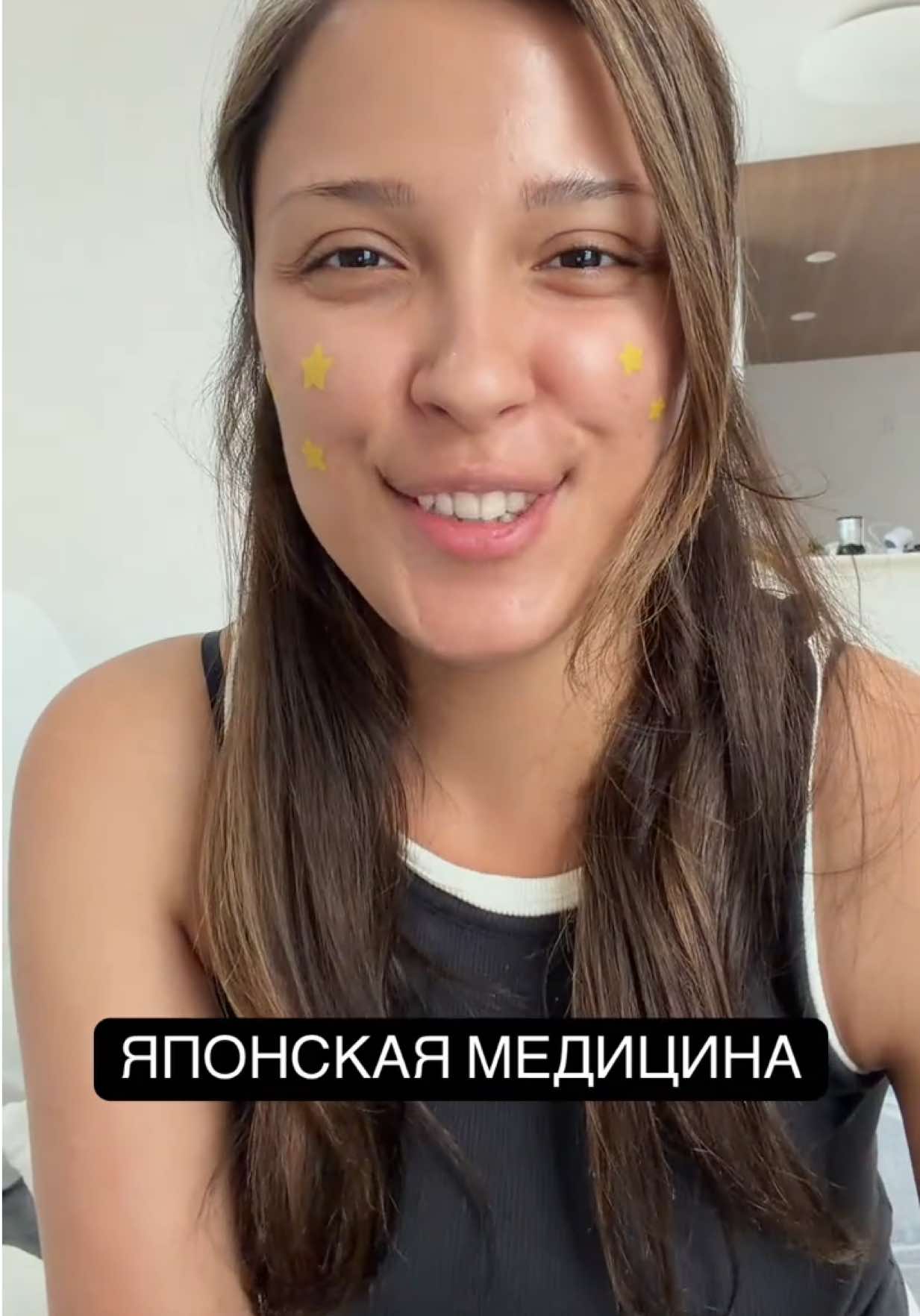 @Понча