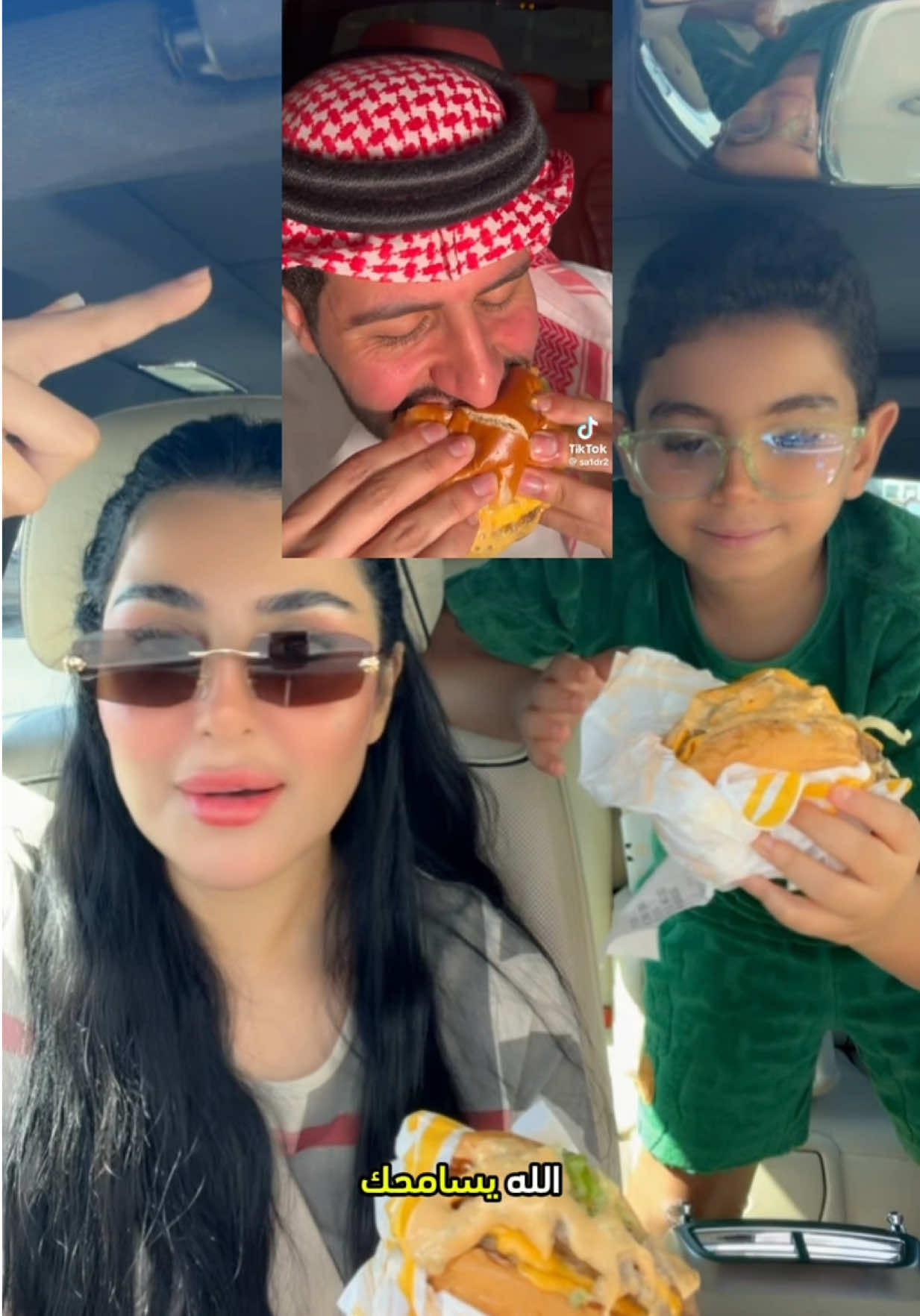 @المهرة البحرينية