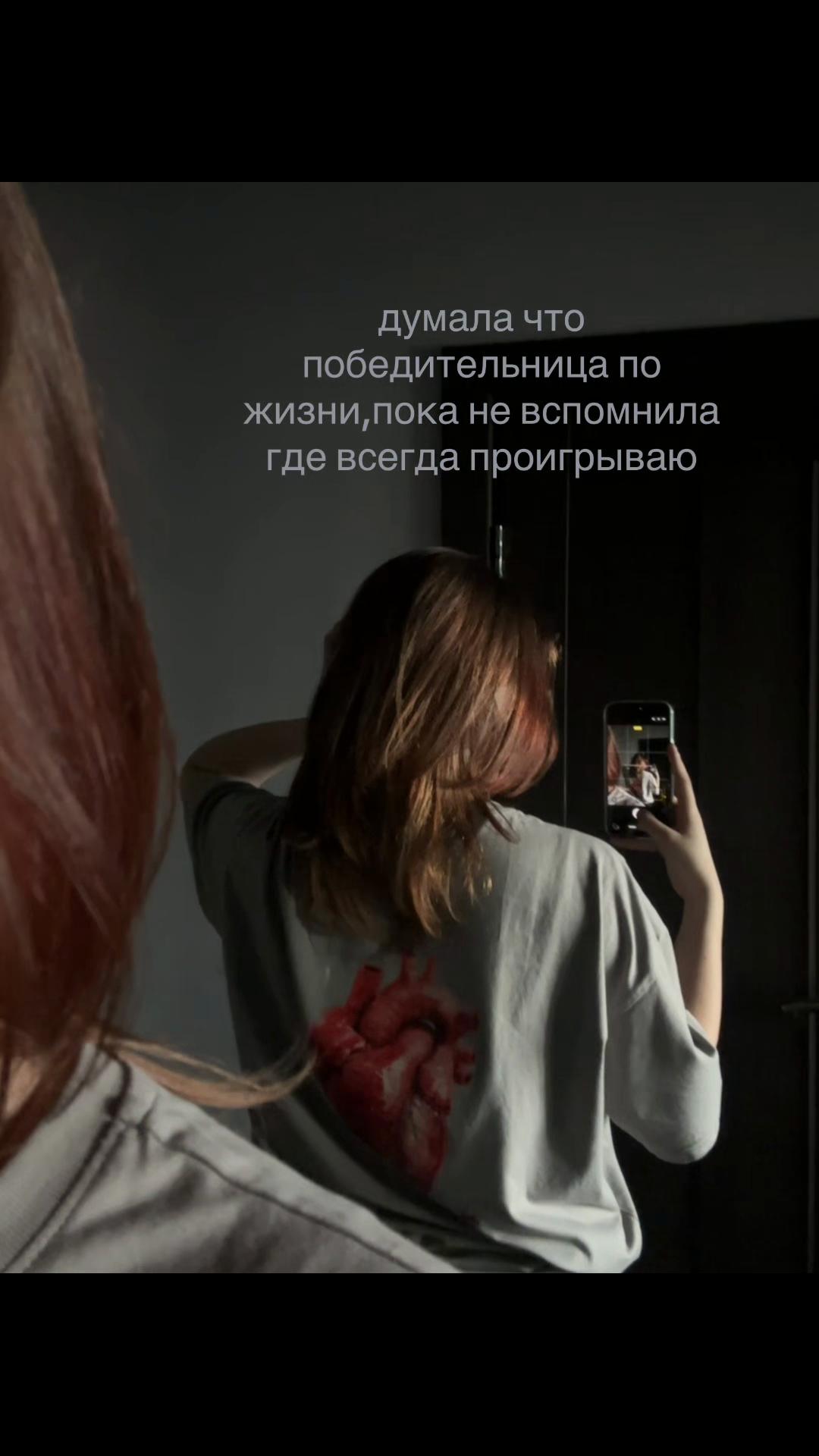 @dashkaa148