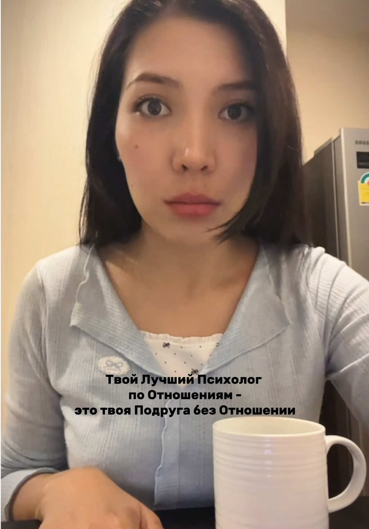 @Женская Харизма💎Путешествие