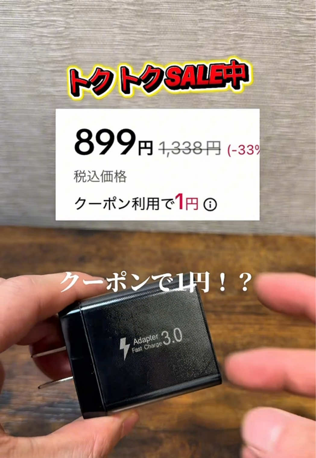 @sota/元デブの日常