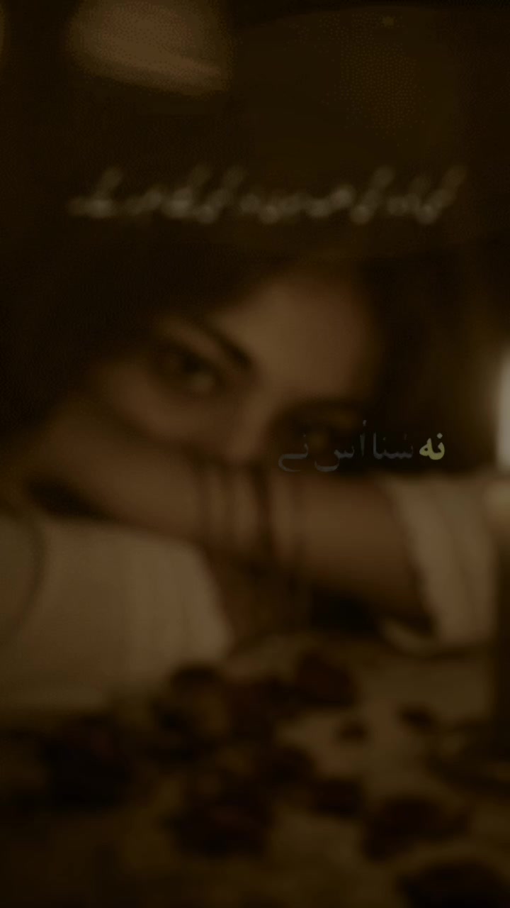 @🇵🇰 ₳Q₴₳ ₭Ⱨ₳₦ 👑🧕