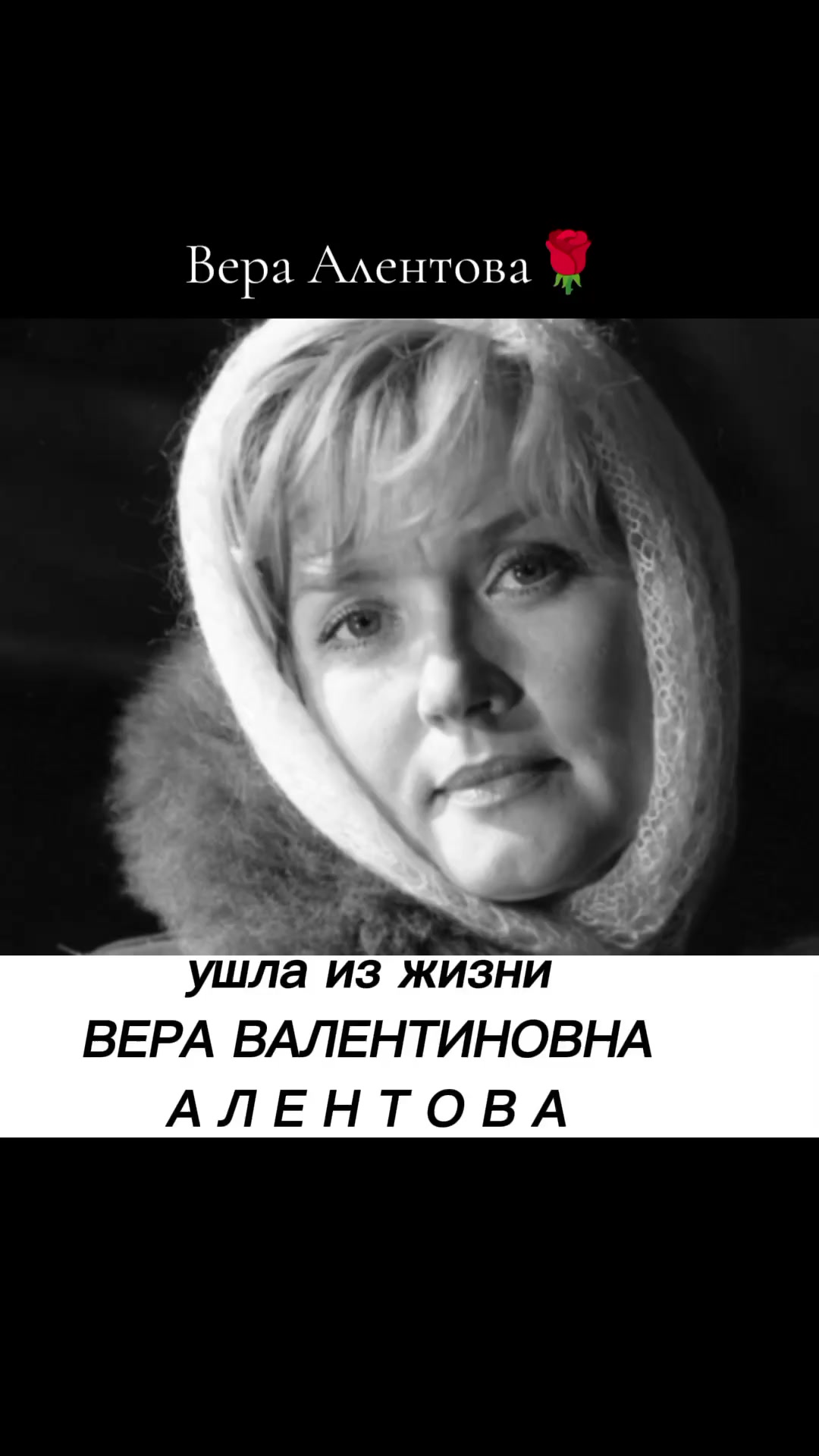 @Ольга
