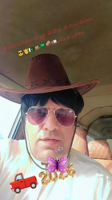 @Prince Iqbal Swat