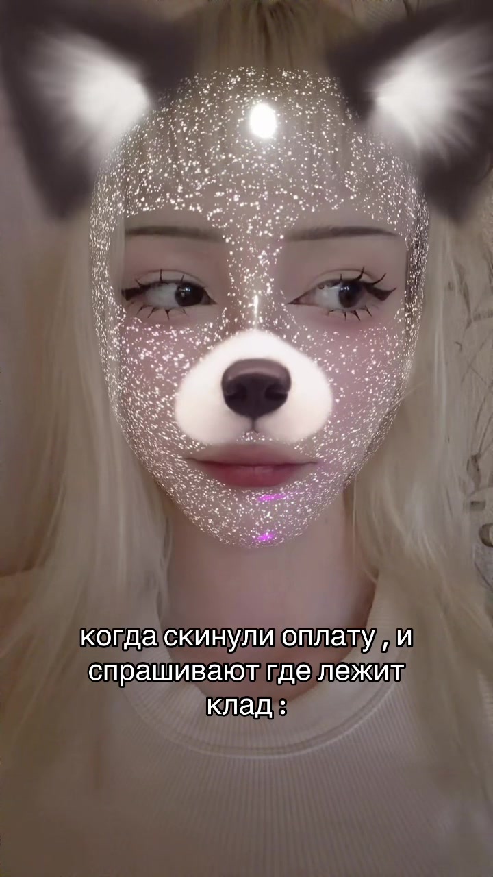 @syndromeow