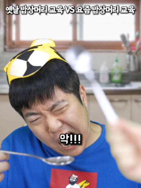 @쿠욱쿠욱