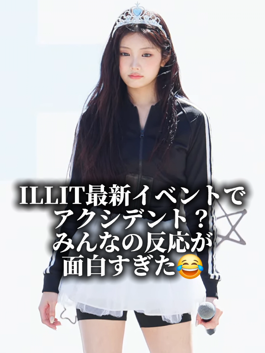 @進撃のKPOP巡回屋(49M)