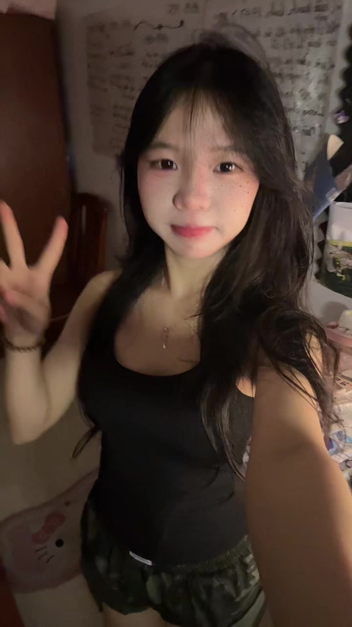 @Thích là Nhích