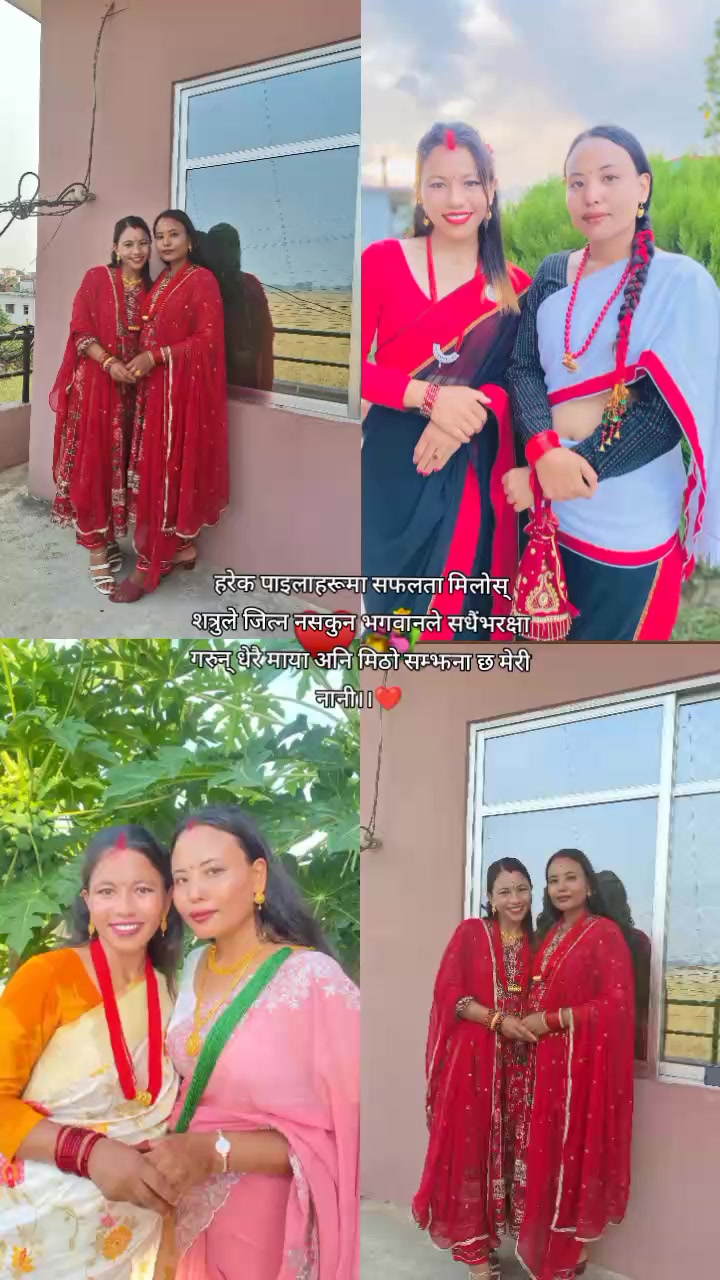 @BaSaNti🇳🇵🦋