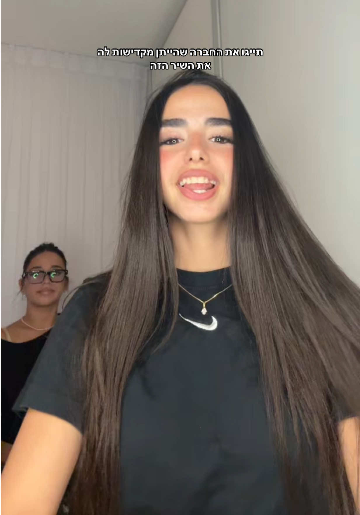 @tamar.cohen8