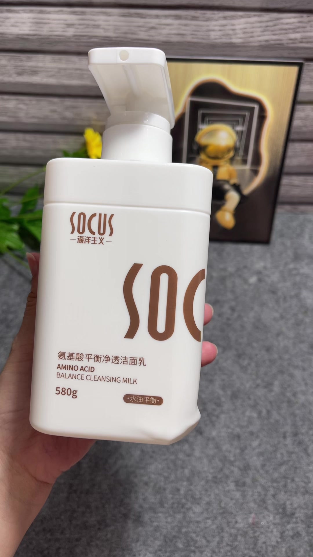 @Tiệm nhà Mia 🐷