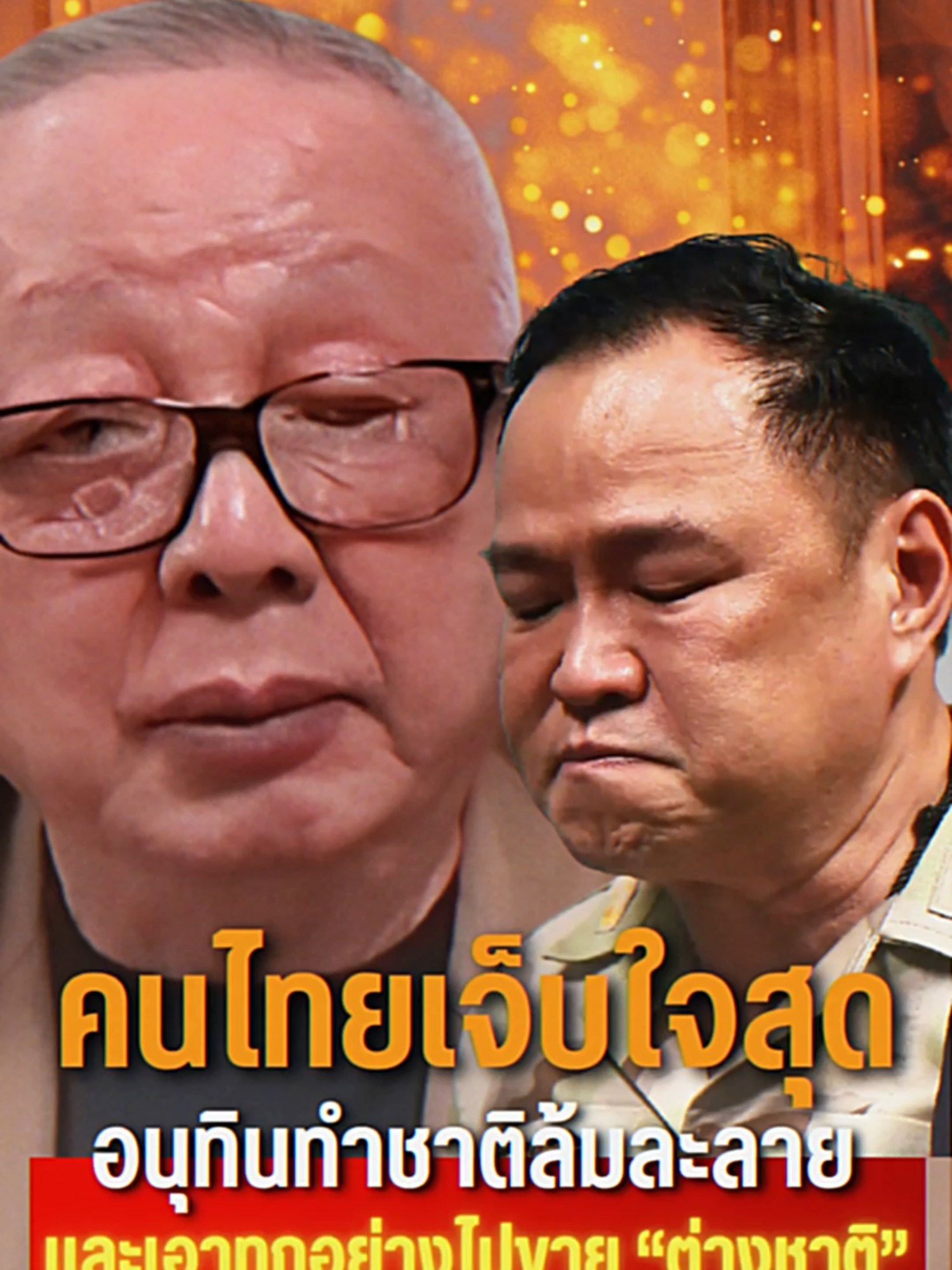 @news1