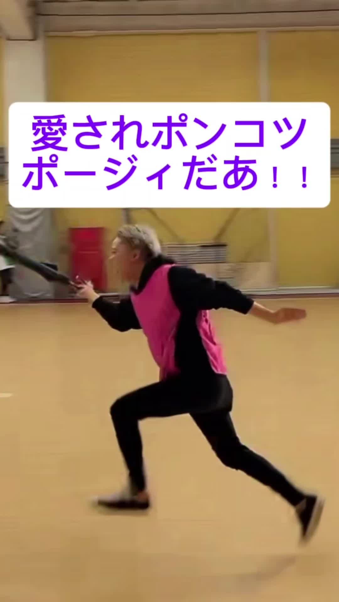 @Chami