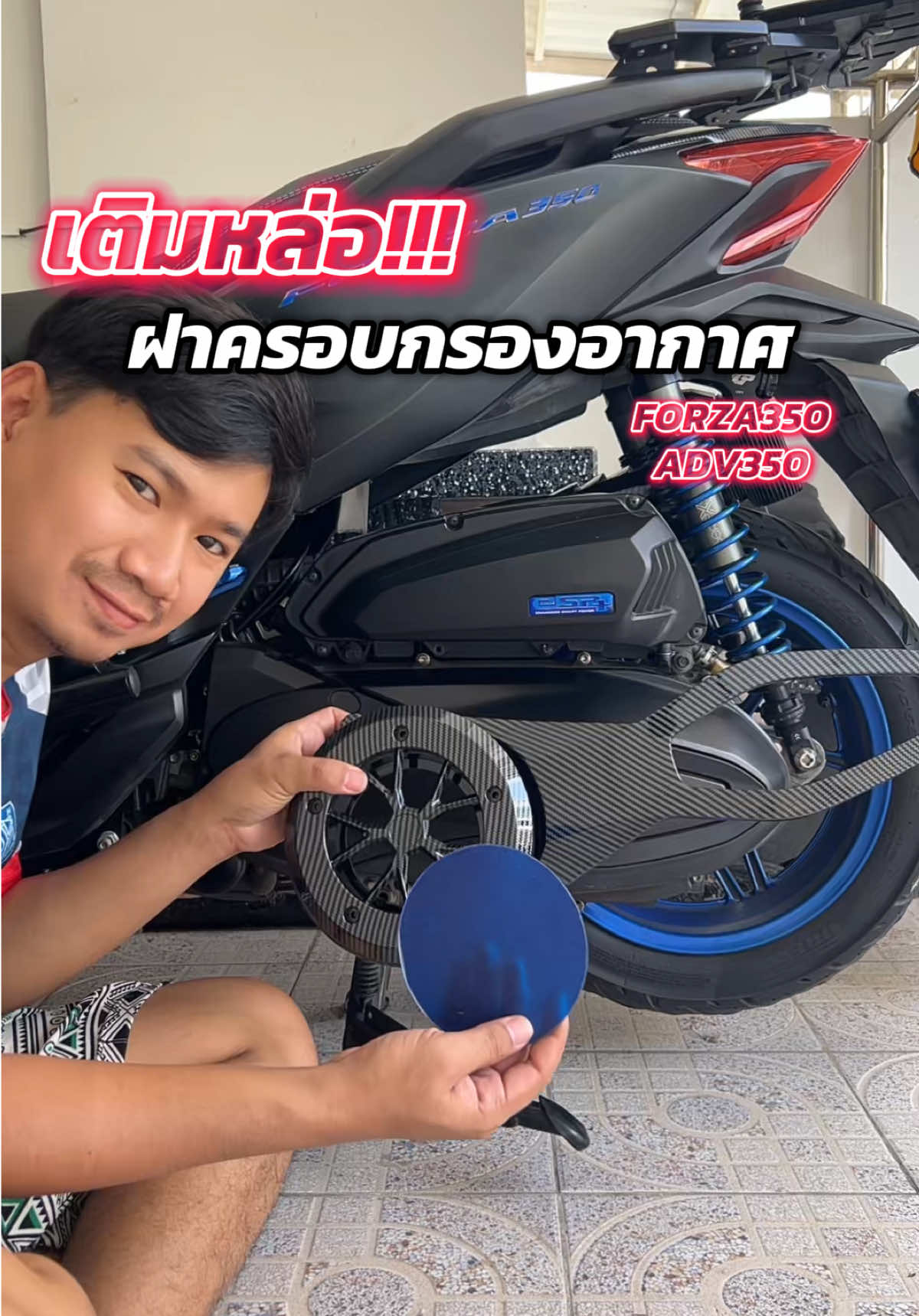 @AngpaoM ทัวร์ริ่งปลอม