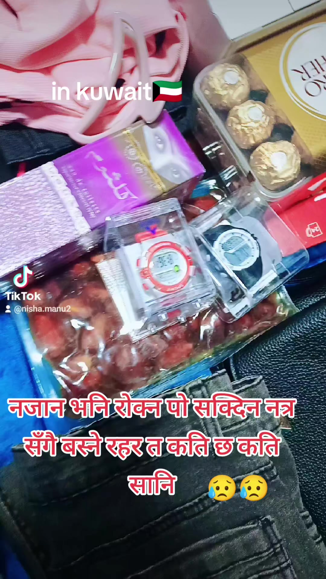 @nisha manu