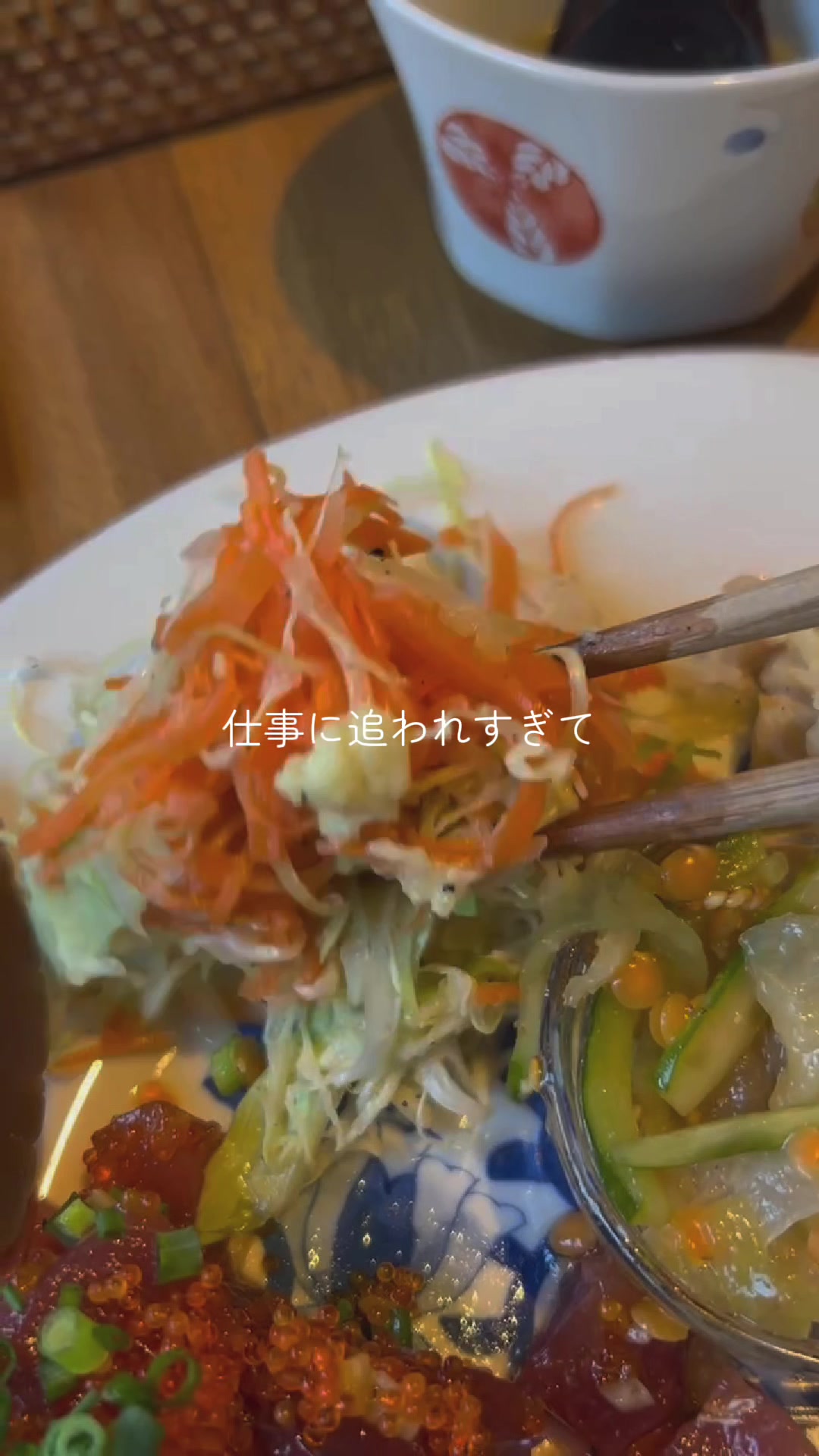 @Amari|ひとりcafeとごはん